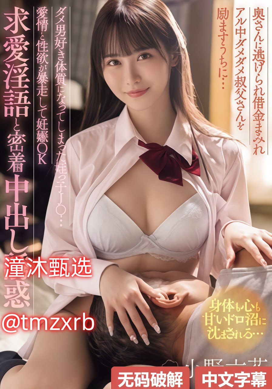 《青青的草原在线视频观看》动漫免费观看_手机视频...