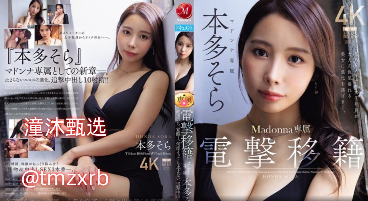 《免费观看30分钟哔哩哔哩视频》完整视频观看_免费...